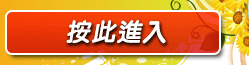 0401成人